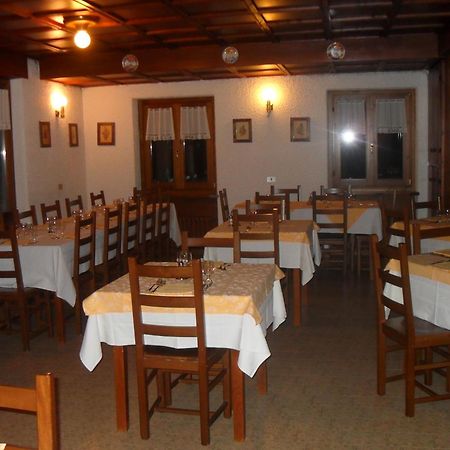 Albergo La Genzianella ベッラージョ エクステリア 写真